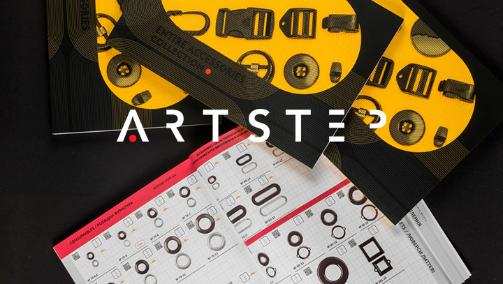 Новинка – каталог всей фурнитуры ARTSTEP!