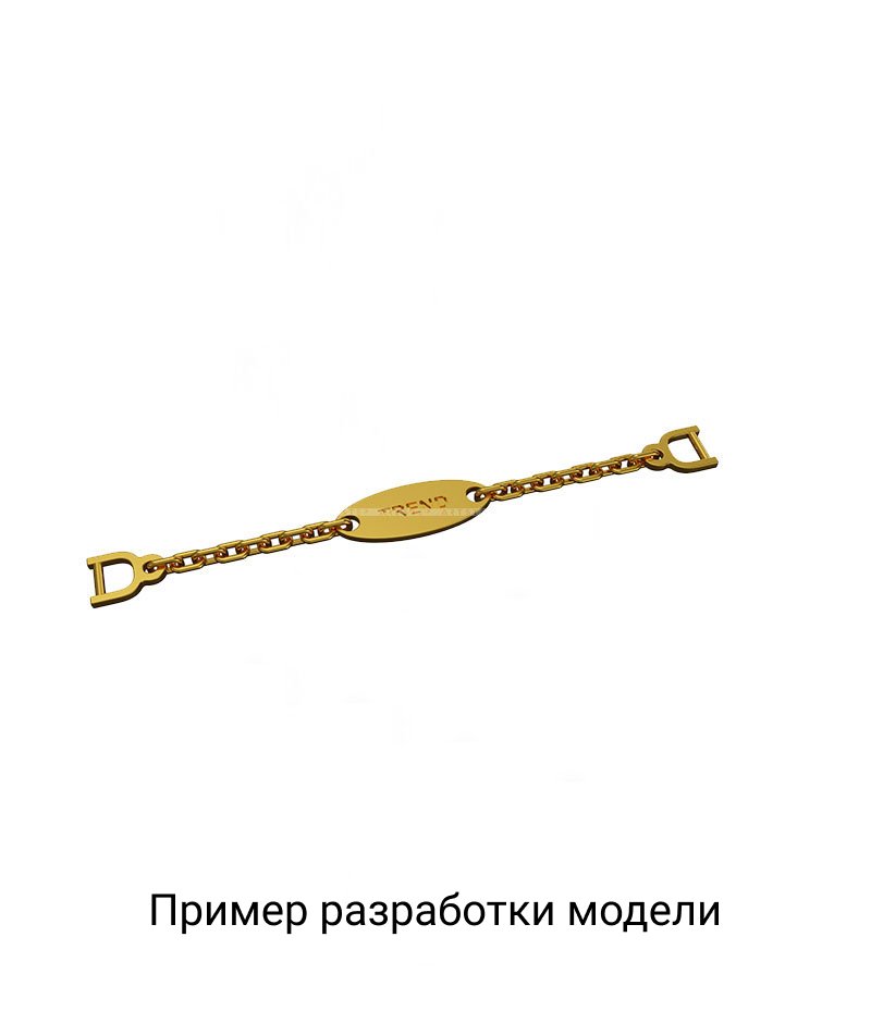 Петелька (вешалка) для одежды с логотипом Модель 1