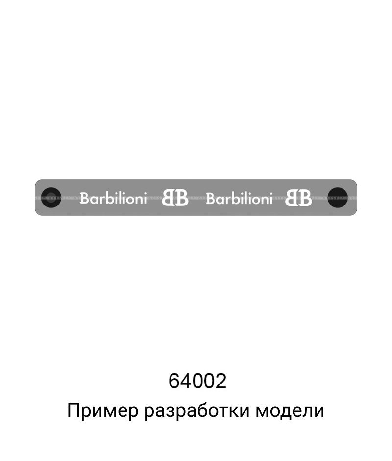 Браслет из пластизоля модель 1