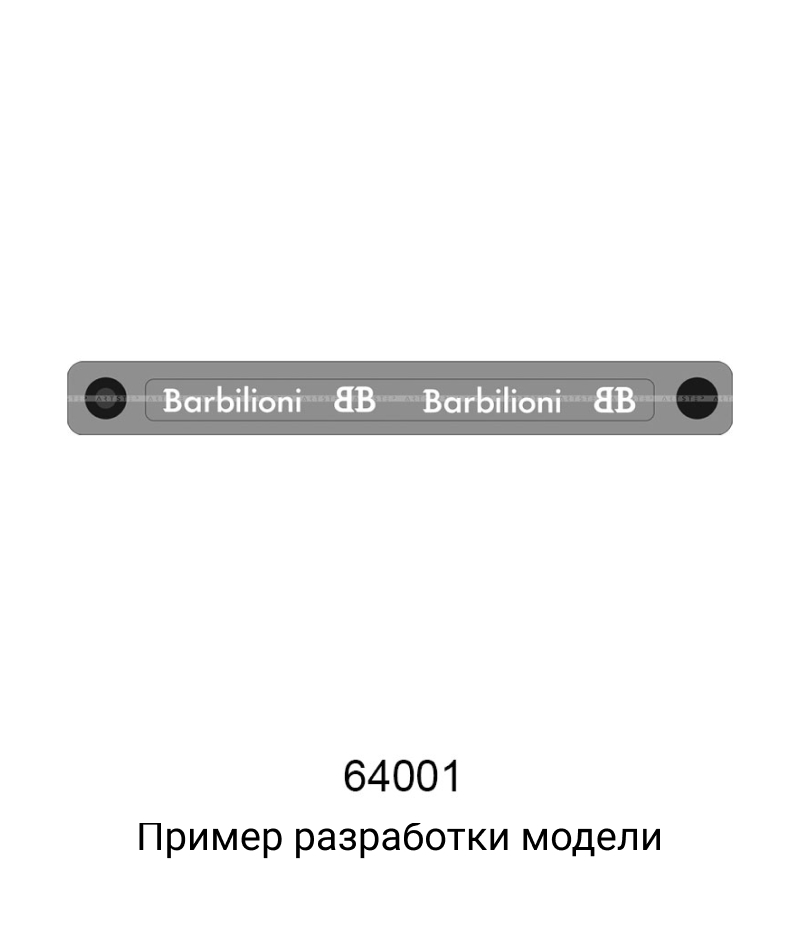 Браслет из пластизоля модель 1