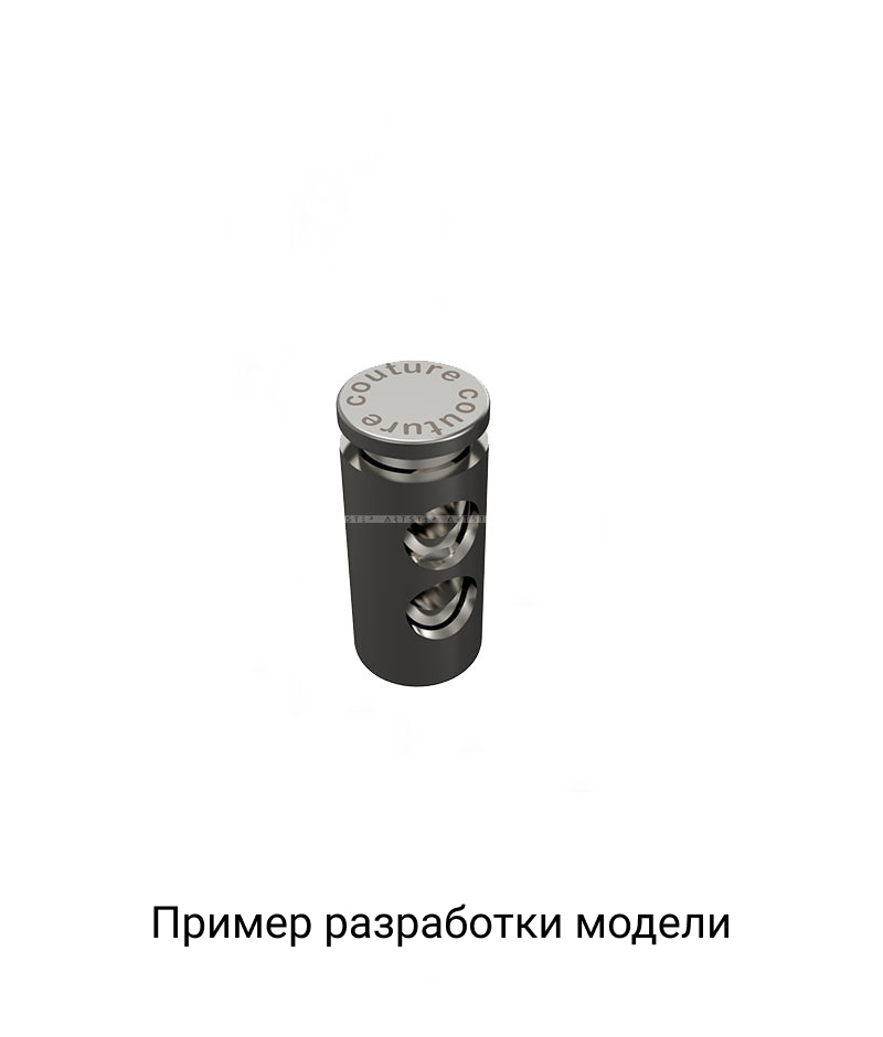 Фиксатор на шнурок с логотипом Модель 1