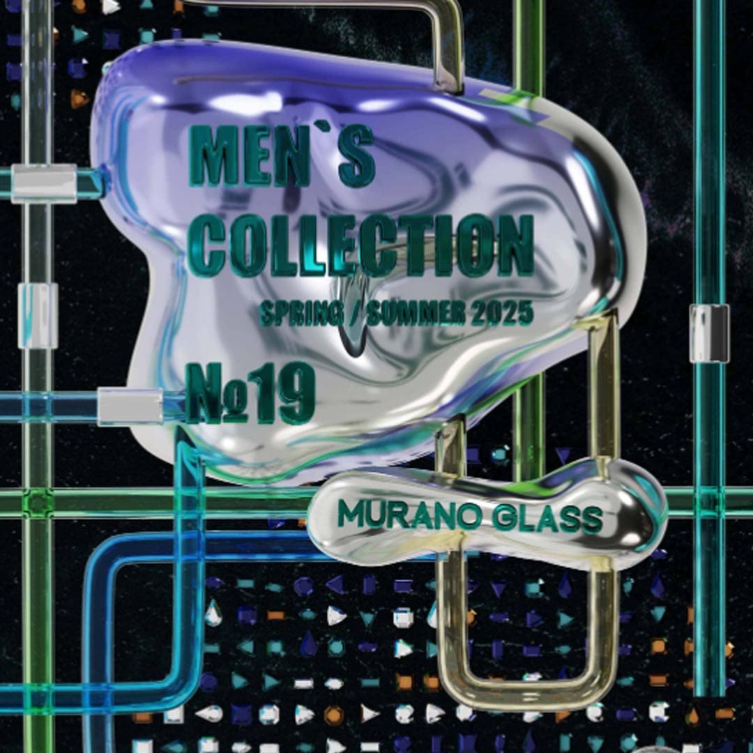 Мужская коллекция Лето 2025