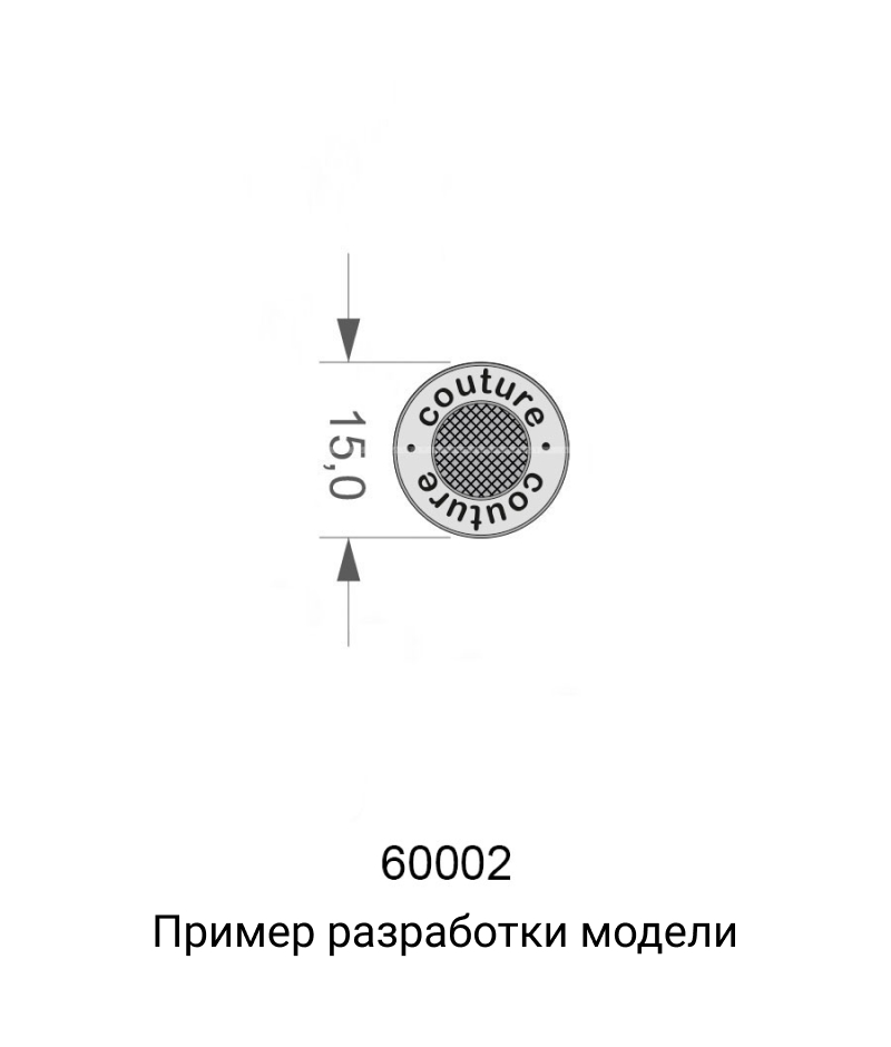 Кнопка с логотипом Модель 1