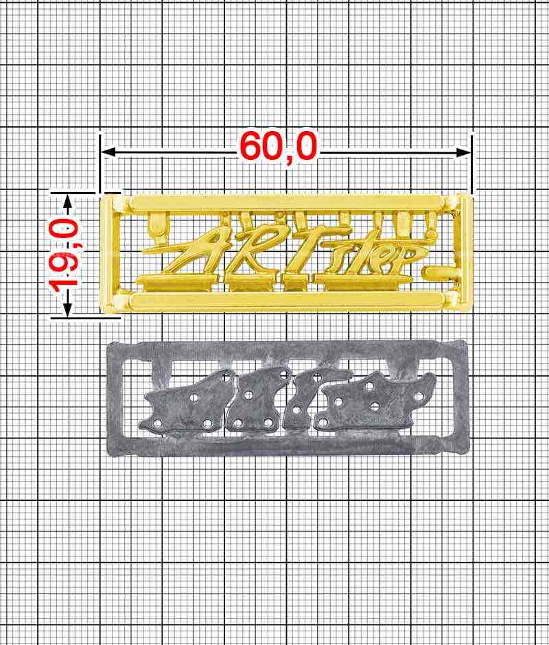 Özel tasarım kalıp (ayrık) B.FM-Art Step