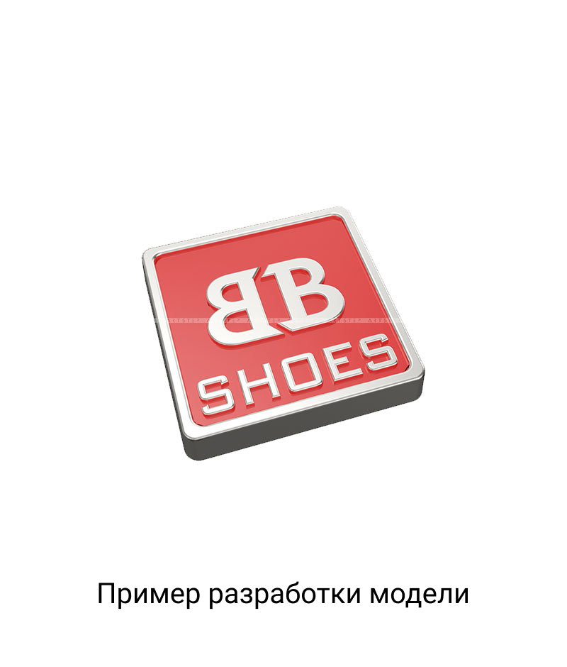 Значок из пластизоля модель 1