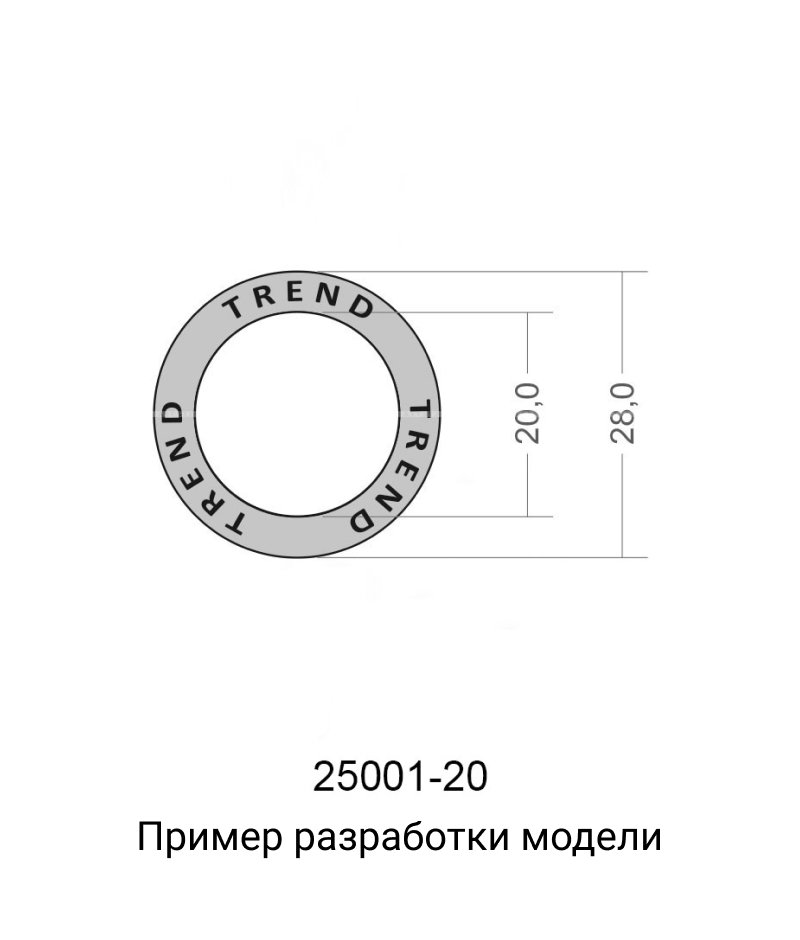 Фурнитура кольцо с логотипом Модель 1