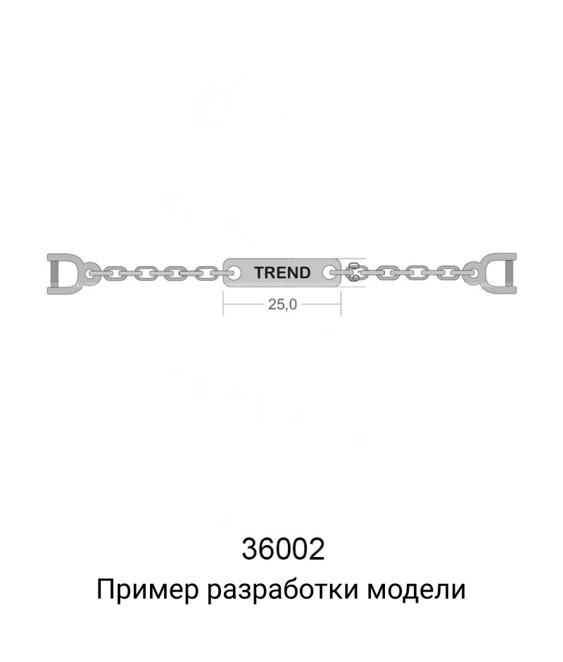 Петелька (вешалка) для одежды с логотипом Модель 1