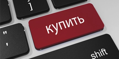 Satın almak için nasıl yapabilirim?