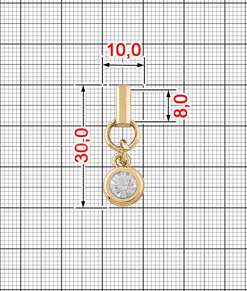 Belt loop K.FM-208E (57375)