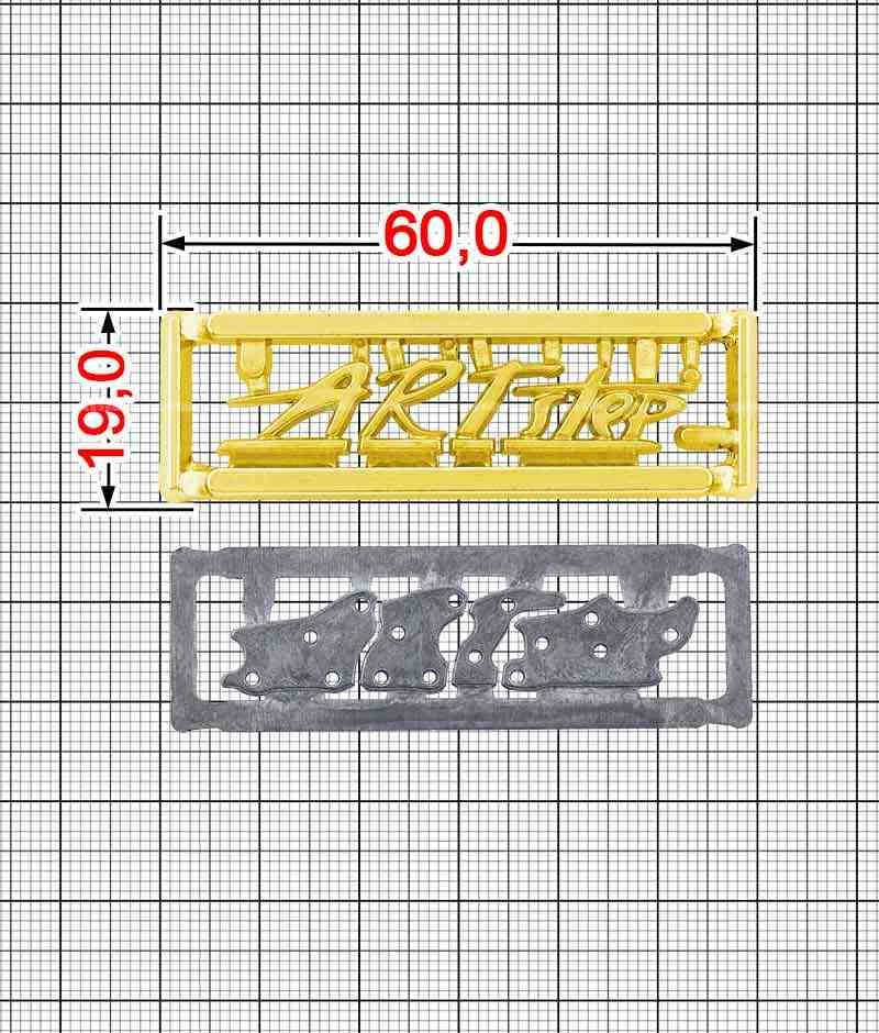 Özel tasarım kalıp (ayrık) B.FM-Art Step